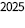 2025년
