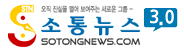 모바일로고